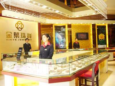 流光溢彩匠心传承——金叶珠宝的璀璨世界